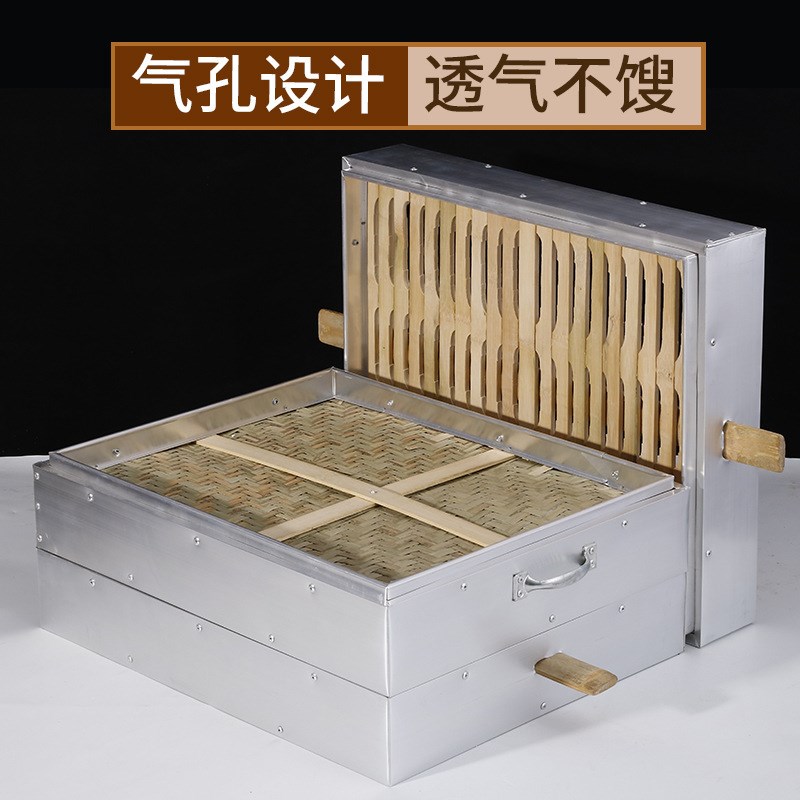 方形蒸笼加厚铝合金n大蒸笼蒸格商用包子竹制笼屉包不锈钢红糖馒