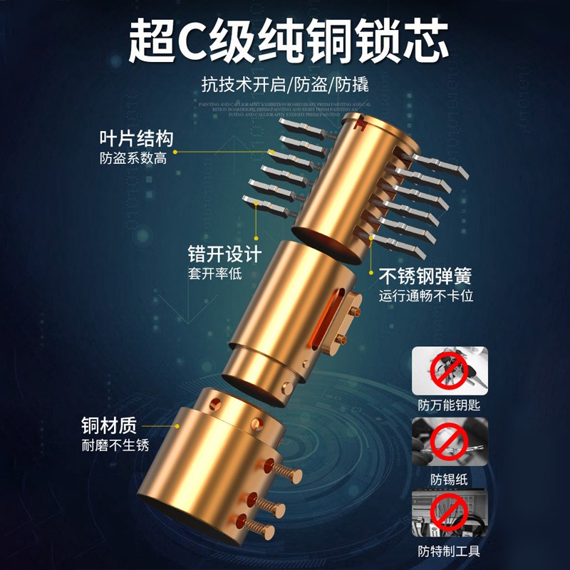 玻璃门锁U型锁锁具双门插锁玻璃锁推拉门长锁商铺u锁型室外U形锁