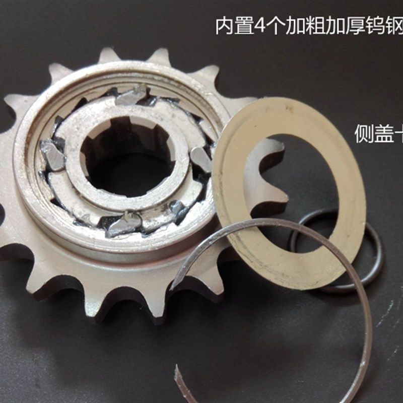 110-428弯梁摩托车型节油轮15 16齿 滑行轮 节油器 精钢428H链条