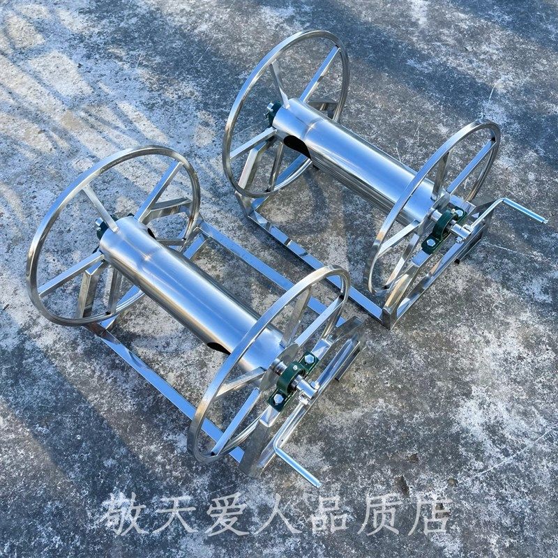 不锈钢卷盘卷线器盘线器绕线盘金属缠钱器手摇卷线盘卷绳器圈线器