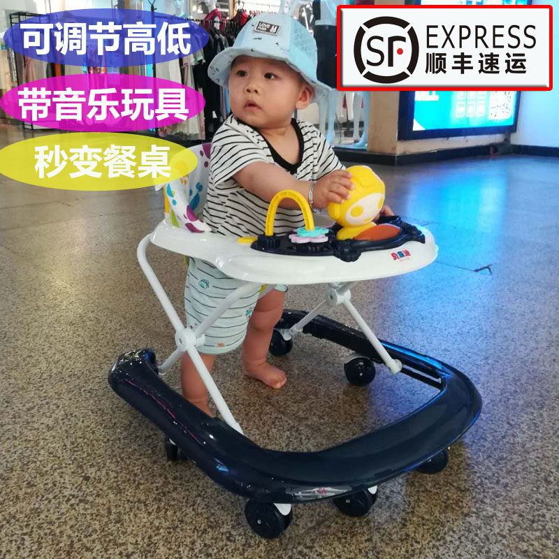 婴儿学步车多功能k防o型腿防侧翻女孩6-18个月幼儿童男宝宝手推车