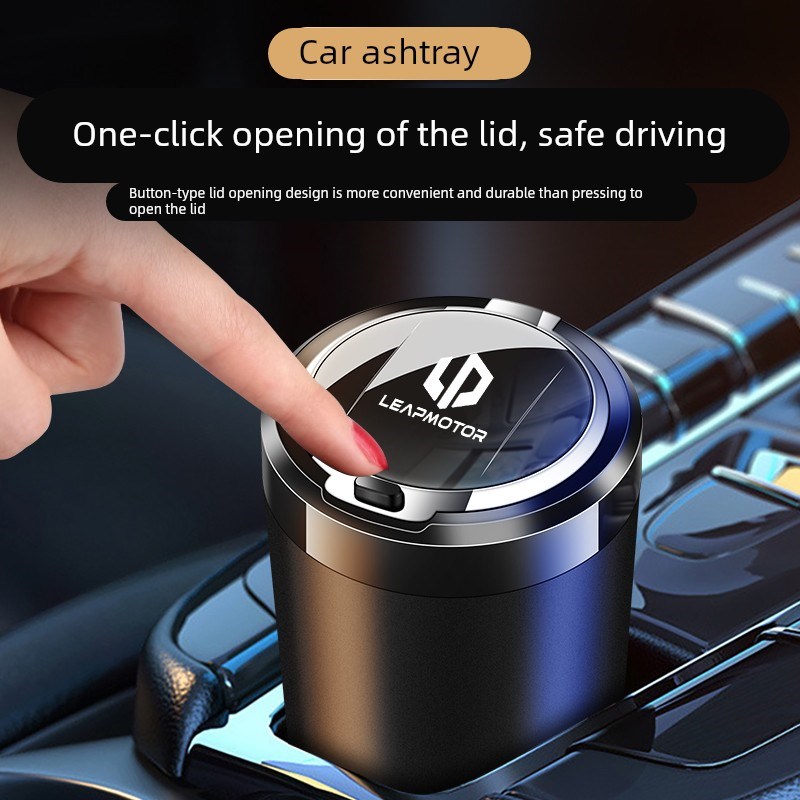 适用于零跑C11 C10 C16 C01 T03 B10 S01 车载烟灰缸汽车内饰用品