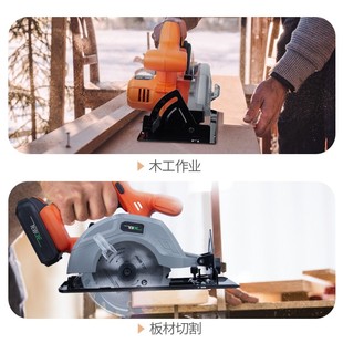 切割锯电园据电锯家用小型手持 现货锂电电圆锯手提锯木工锯充电式