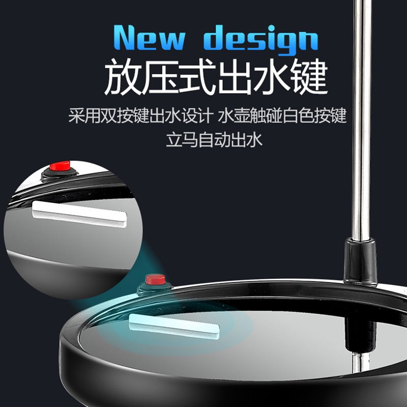 美能迪桶装水电动抽水器全自动款纯净水桶饮用水饮水机新款出量大