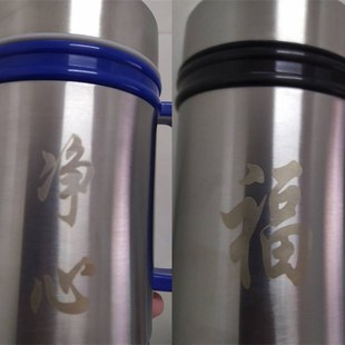 磁化杯带盖养生陶瓷防结石 不锈钢碱性水杯节日纪念礼品 定制刻字