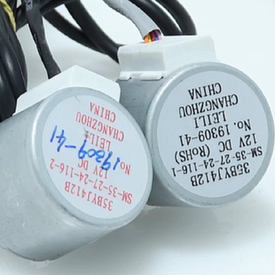 美的空调柜机35BYJ412B 进步电机KFR-72L/BP3DN8Y-YB303(B1)