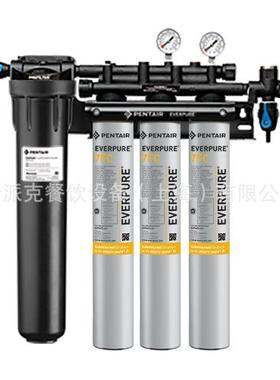 EVERPURE爱惠浦pentai叁头7FC型净水器