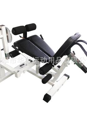 供应腿部训练器商用健身器材SB36A