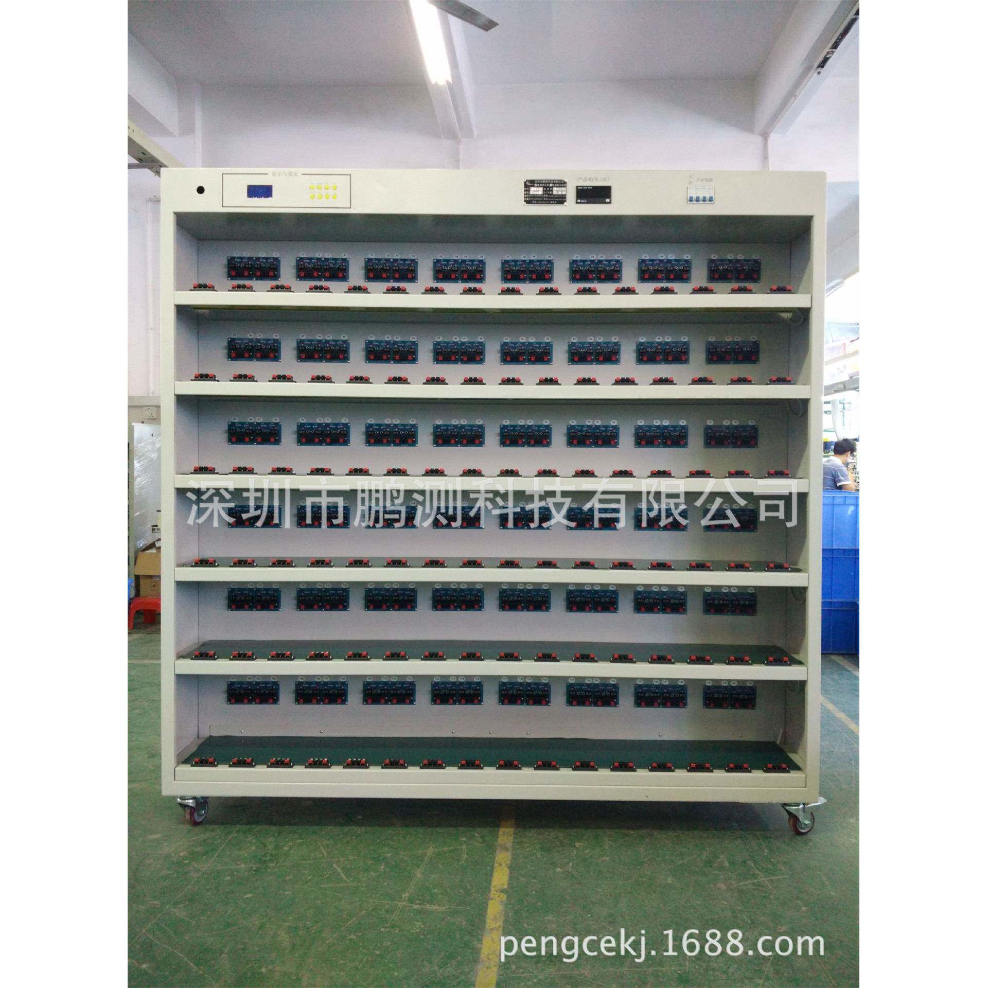 75W192位6层LED电源老化车老化柜老化架非恒温