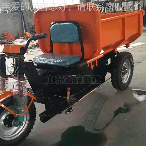 电动工程轮三车载重拉1吨282三轮蹦蹦车  拉粪土电动三轮车