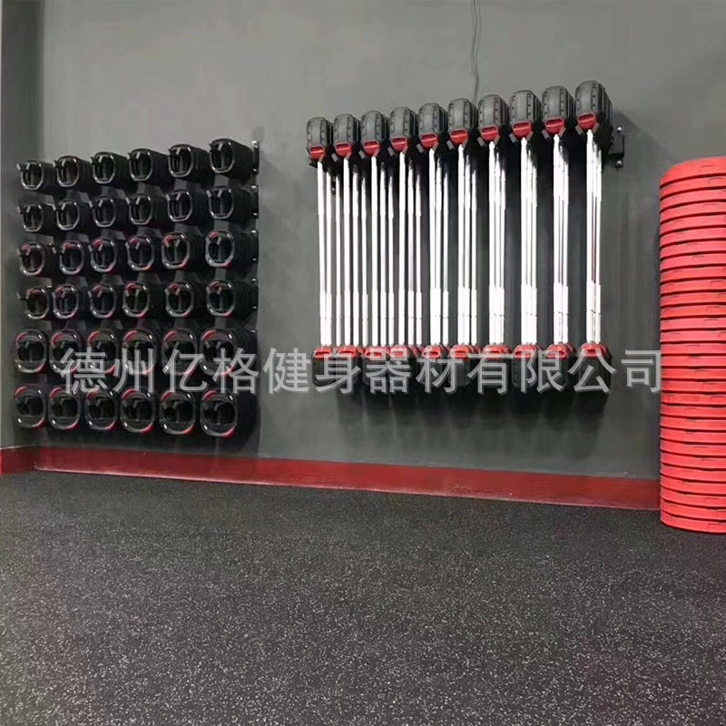 健身房私教工作室团课操鳄鱼嘴莱美杠铃墙架壁挂架落地置物架工厂