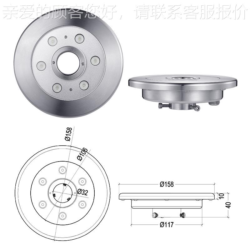 外304/316不锈钢LED喷灯泉中空涌彩DMXHJ-FL158贸512景观水底泉灯