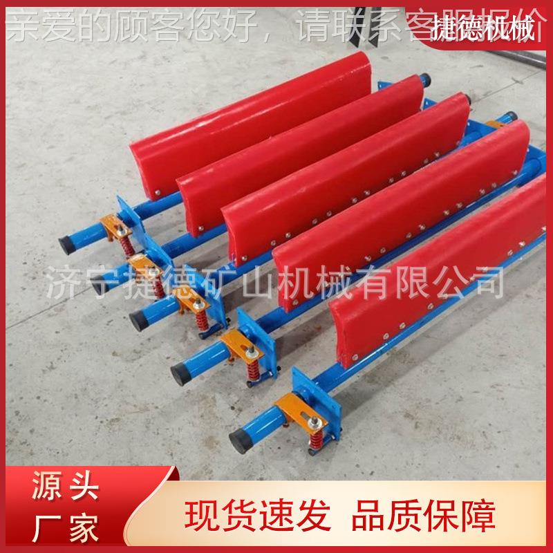 清皮带输送机聚酯清扫器H型氨器JDP型扫合金清扫器皮带机刮片