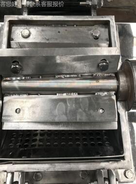 虾壳龙粗 CSJ-4AVI00机型虾壳类粉碎机 不锈碎钢粗碎设备