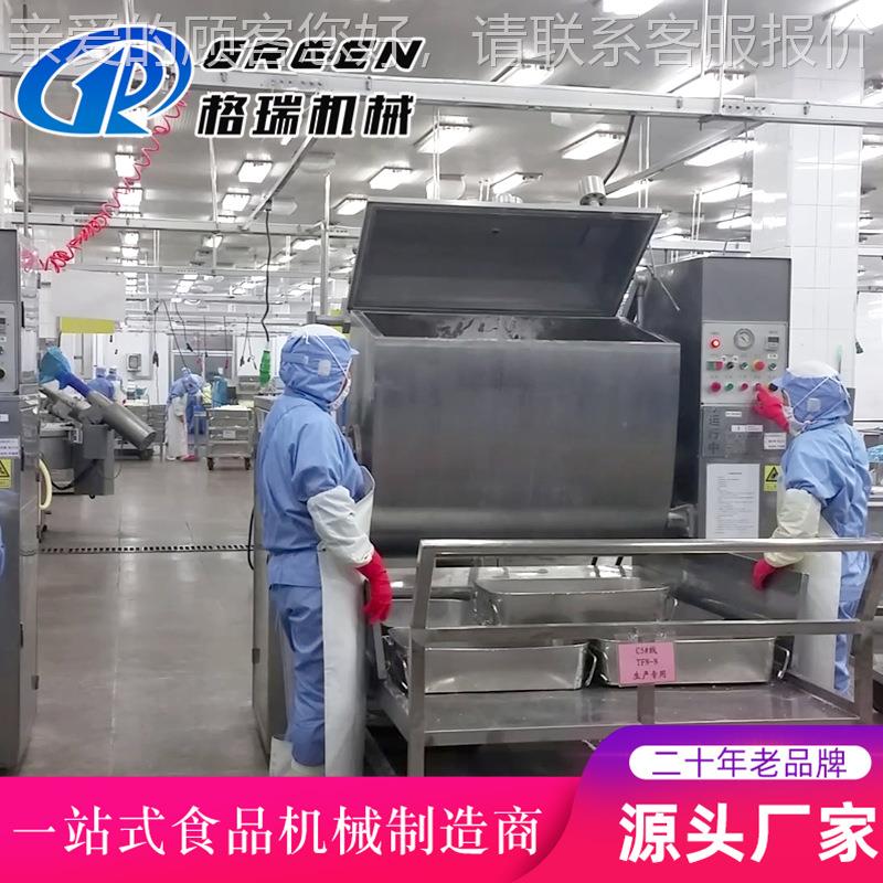 面条加工设备OGL真空面面商机用 供应大型和面机 全自米面真空和