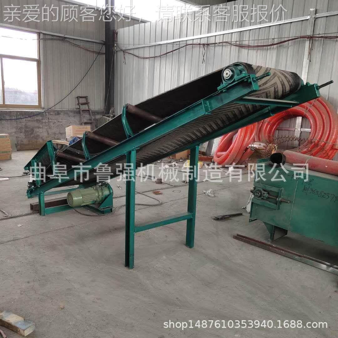 快分拣送带输送带递 皮式装卸上料机 LQ SSD-4带式传传送给带料机