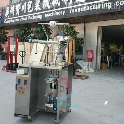 自动伺立服中药粉末小型袋咖啡粉包装机伺全服式61剂粉包装机