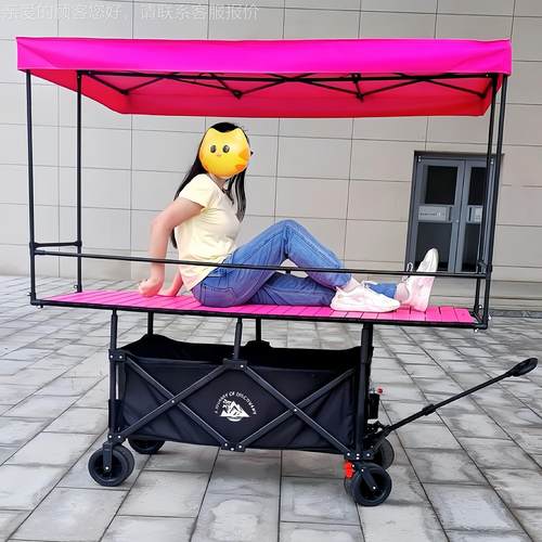 超大摆摊车车升夜降可折叠户外拉露营XRN车地摊小推车市小吃手车