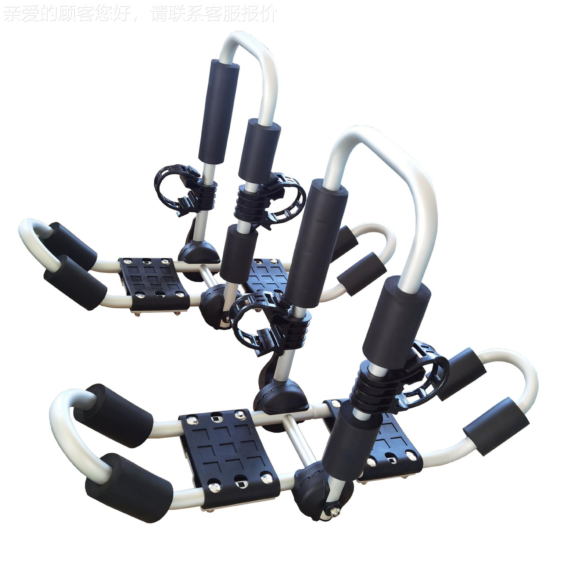 皮船划艇车顶 皮划艇架 浪板架 可冲299折叠 带船桨扣 架桨夹