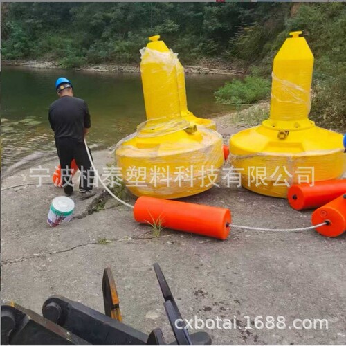 警戒标记塑料航标  GPS定位航标 底部挂重物聚乙烯锚浮标