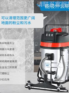 2240V业吸尘器商业用吸尘水机工吸业粉尘吸尘设备ZZI5工00W