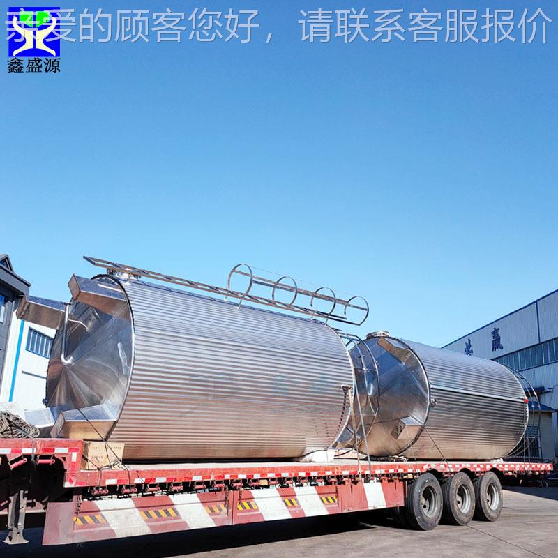 液体环食品保级储油园罐不锈钢储 50吨林绿热化储水罐 卧式电加不