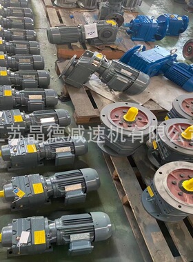 BLEY132-391-1.1KW摆线减速电机BLEY132-391减速机BLEY132