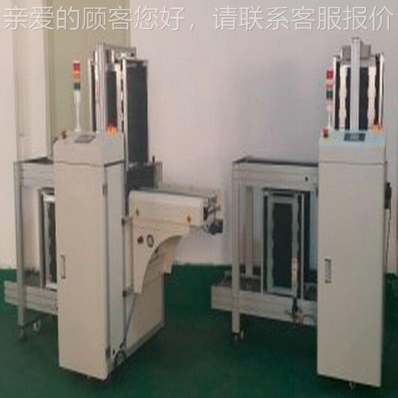 厂供应全自动PCB上板C焊料框式yps-350上板机PL控制家机械式自动