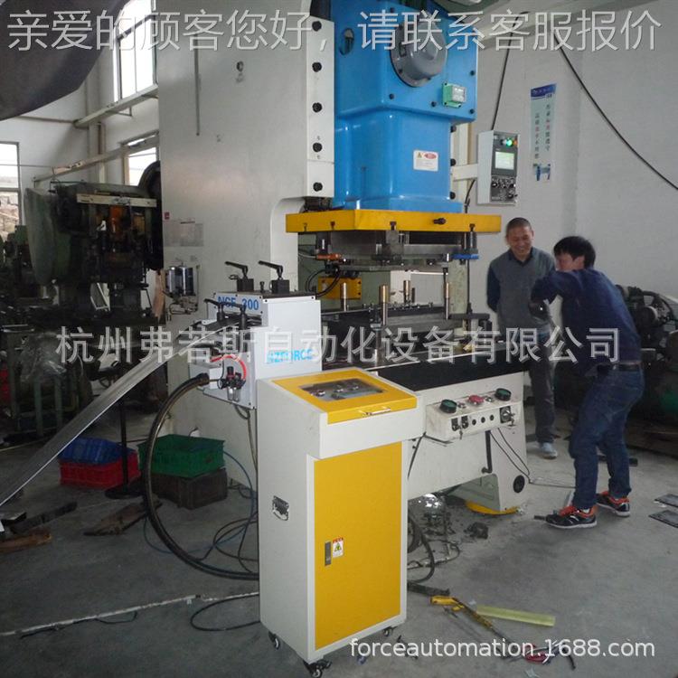 HZFO料RCE 电机配件冲送NCF-200压机 落圆自动送片料机 硅钢片数