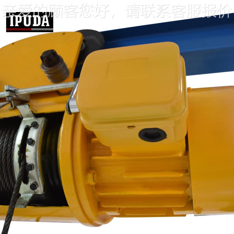 0.5T9M厂家D1C钢丝绳电车动葫芦 行电动芦2吨葫 单双速钢丝绳葫芦