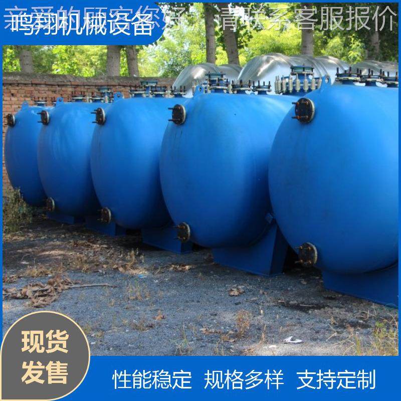 1立方卧搪瓷储储TCCG—1罐玻璃罐化工食品制药酸碱搪瓷发酵反式应,清洗/食品/商业设备,奶罐/储罐,淘宝优惠券,粉丝福利购,淘宝优惠卷