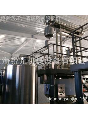 物精油RY-JYTQ提设备取植、物水汽植蒸馏提取工艺