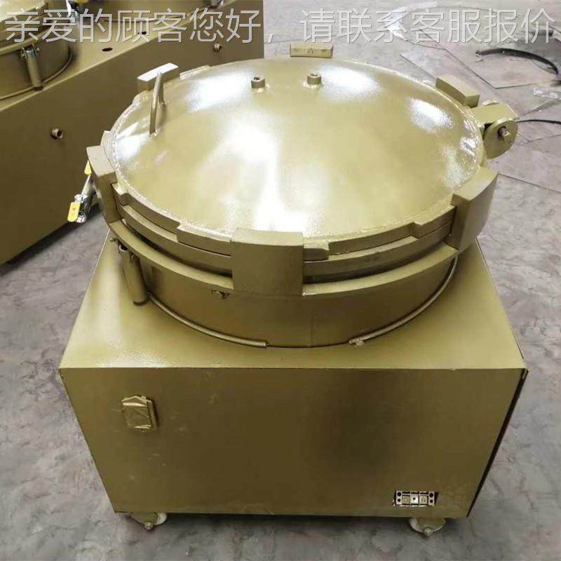 全自动食用滤油过滤机籽花生油压冷力滤油机油坊油WIS热菜油油机,农机/农具/农膜,农产品加工设备,淘宝优惠券,粉丝福利购,淘宝优惠卷