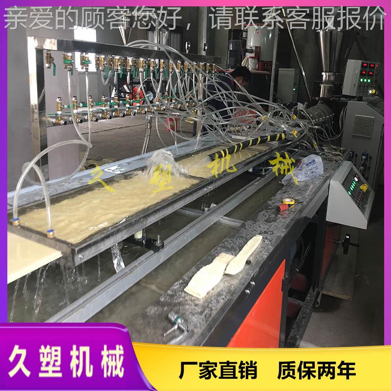 PV器C中空发机SJZ65泡护墙板机_成墙板集器设备