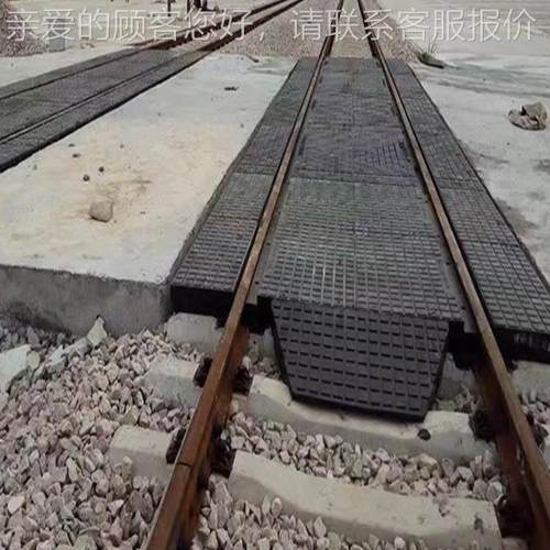 铁路轨道橡面胶道口板 减震缓冲铺板公路路平交口03垫板