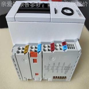 德國(guó)BECKHOFF制器CX2控00361原 0122全新議價(jià)廠渠道