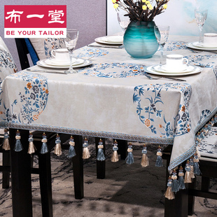 布艺餐桌布客厅茶几布1201现代简约家居台布长方形盖布椅垫 新中式