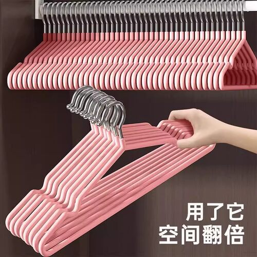 衣架家用挂衣防滑防肩角衣撑晾衣服专用护衣架子衣柜无痕撑子挂架