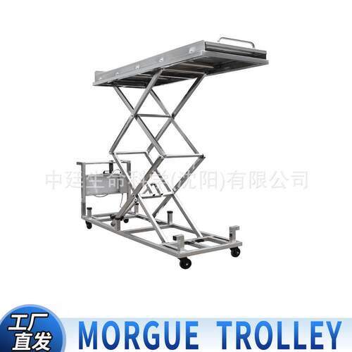 太平间不锈钢遗体传送台Morguetrolley殡仪馆电动液压尸体升降车