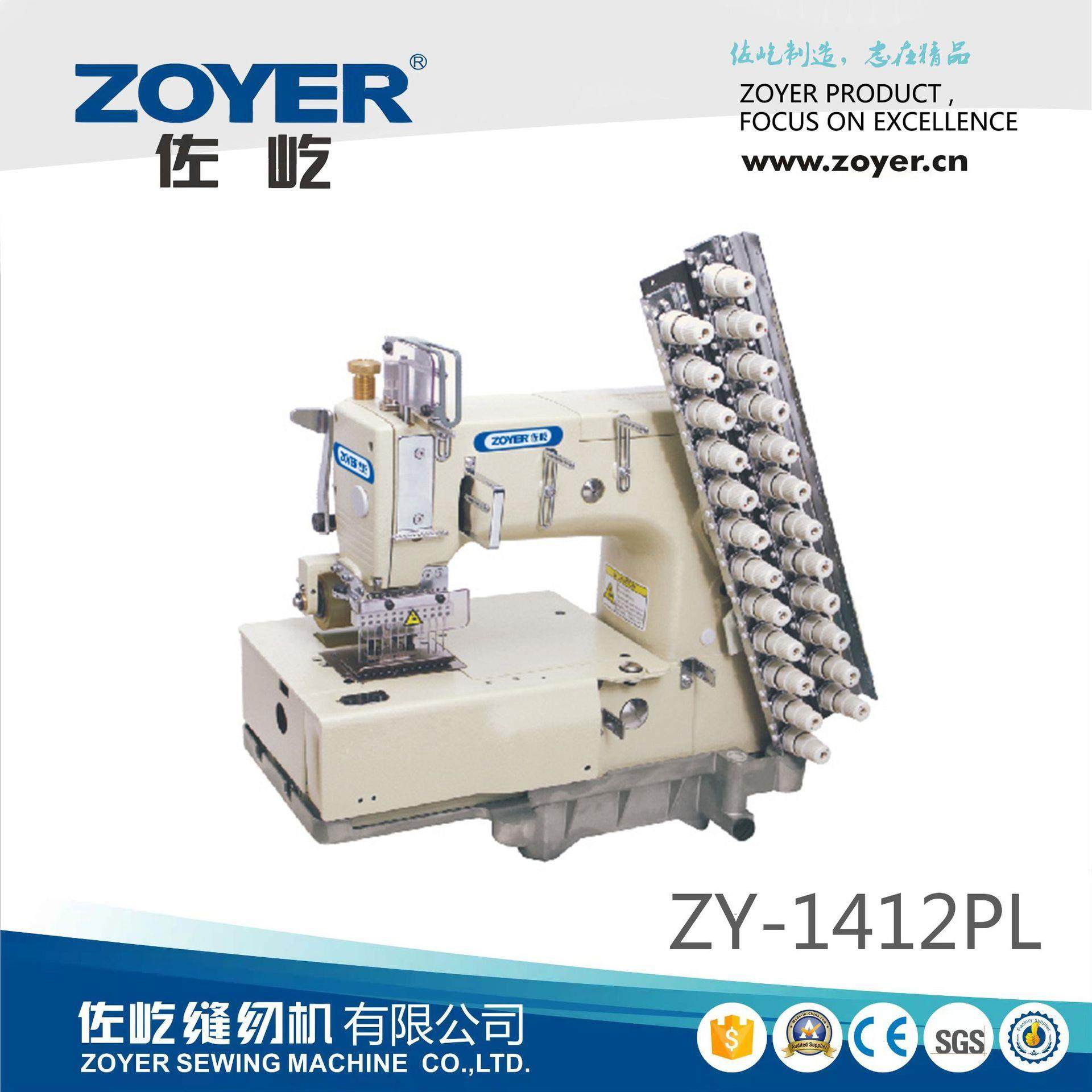 厂家出品ZY-1412PL十二针链式贴条机多针机平台型缝纫机,纺织面料/辅料/配套,其他纺织机械,淘宝优惠券,粉丝福利购,淘宝优惠卷