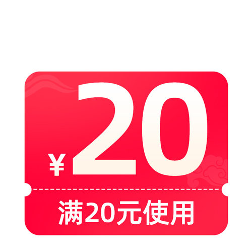 20