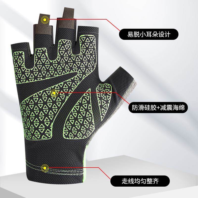 划龙舟手套扒划船机摩托艇防滑防起茧半指帆船皮划艇赛艇运动专用
