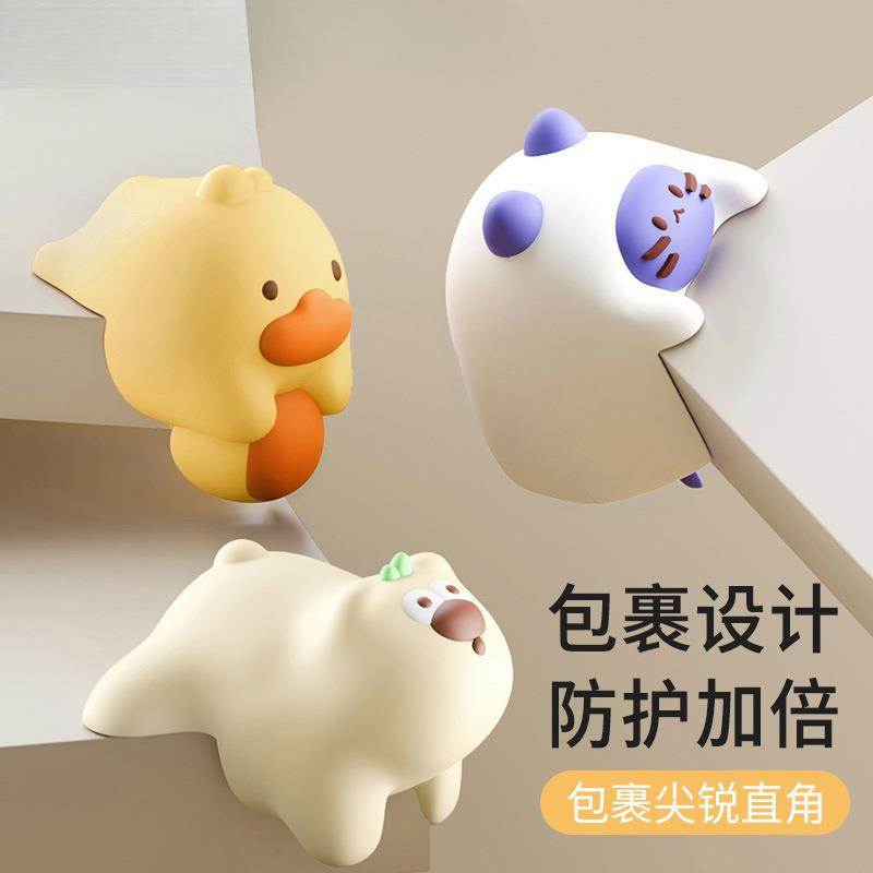 宝宝桌角防撞贴硅胶窗户桌子包边软角防磕碰卡通防撞软直角保护套
