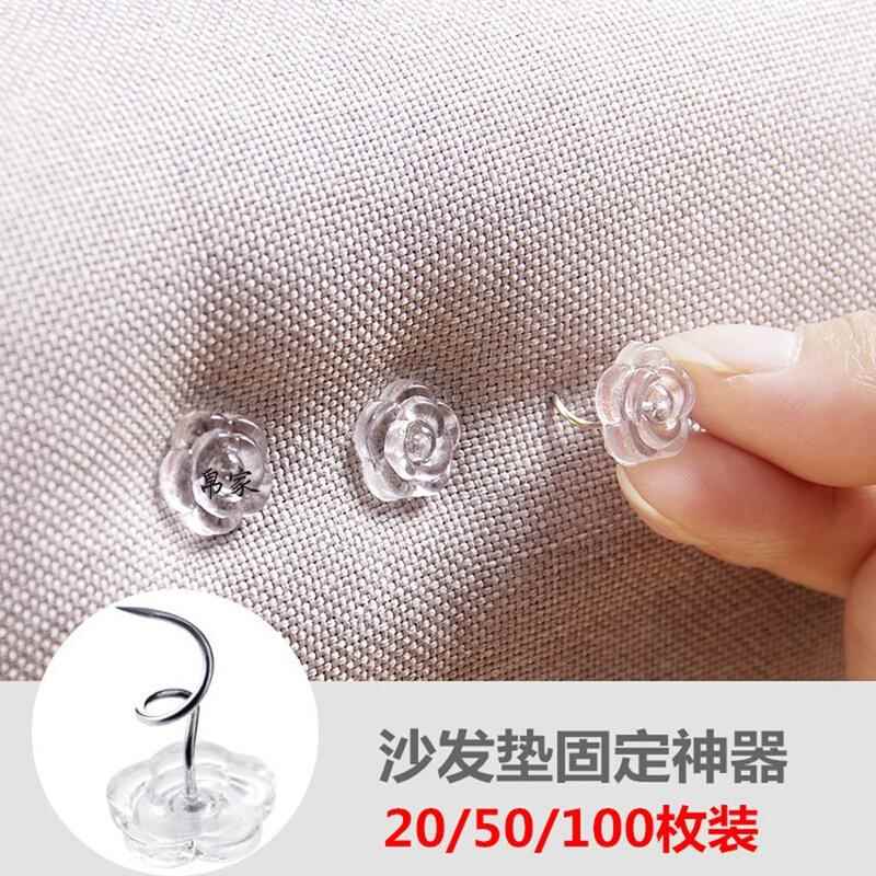 防滑扣隐形扭扭钉固定钉床上别针沙发布无痕床单被子被罩被套神器