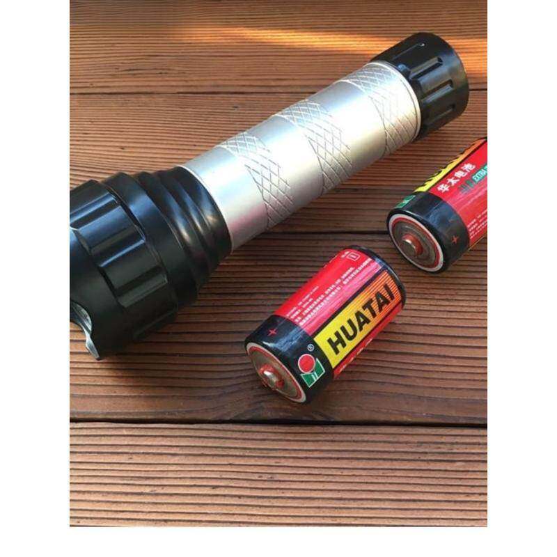 家用1号电池老式手电筒应急干电池户外照明灯露营电池款老式电筒