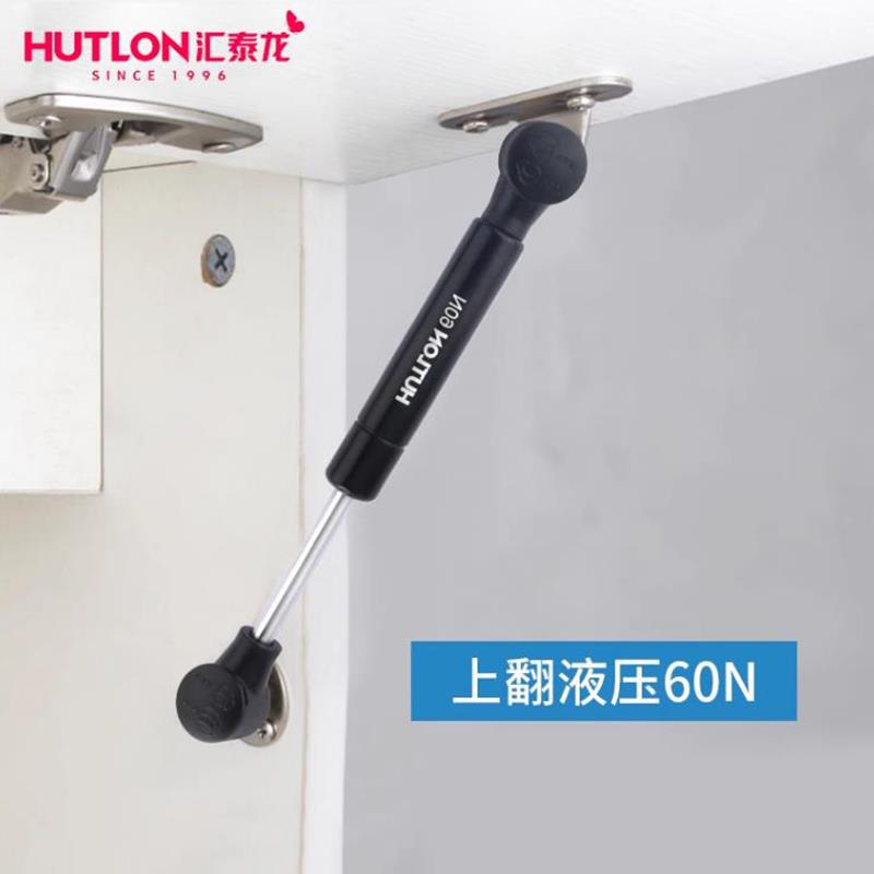 短款铝框门支撑杆极简玻璃门气撑杆小吊柜上翻门迷你气动杆