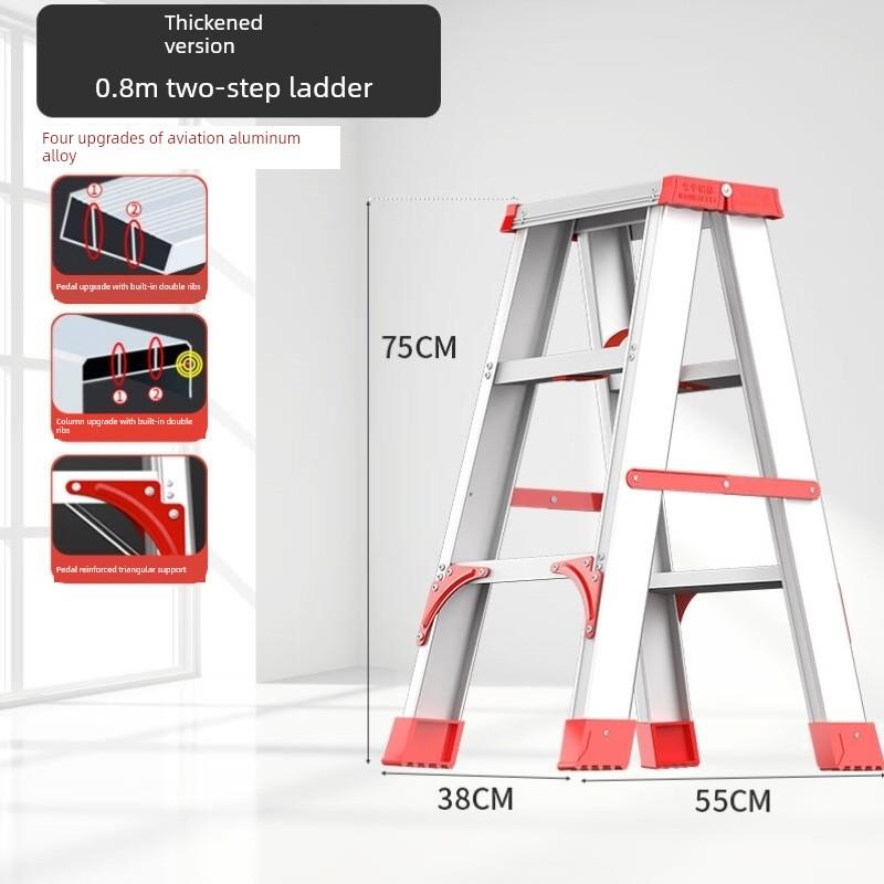 漫堡德梯子铝合金家用梯子加厚折叠人字梯加宽加固双侧梯家用加厚