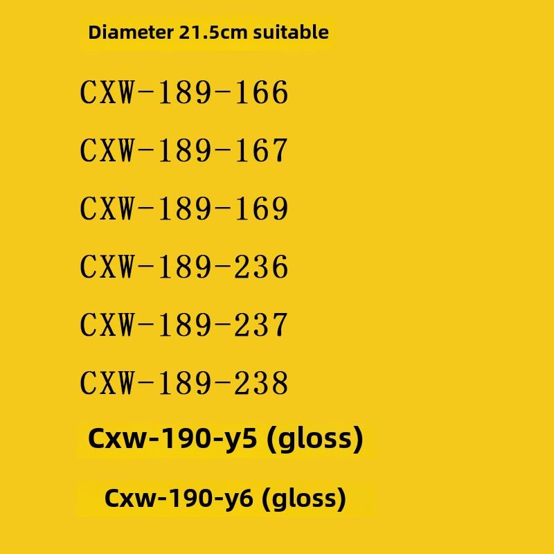 通用老板牌抽油烟机过滤网CXW-189-238B 236 169Y6防油罩配件大全