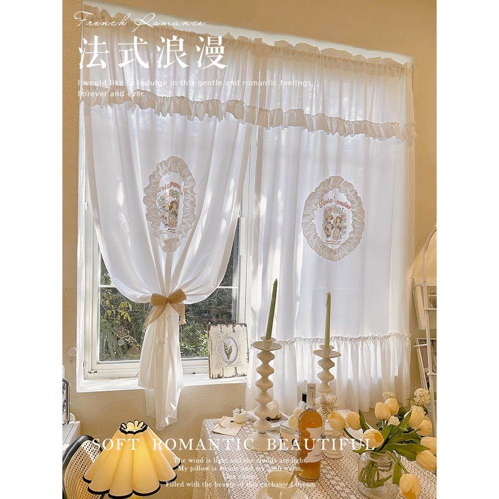 韩式法式田园白色浪漫蕾丝贴花公主风卧室阳台窗帘女孩房隔断半帘