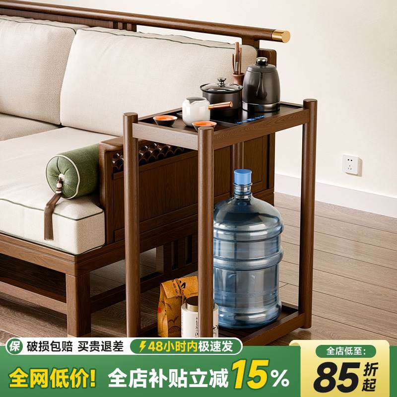 阳台小茶桌茶水柜置物架侧边柜可移动沙发边几实木迷你茶台小茶几